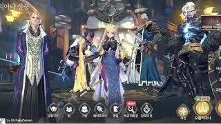 EXOS HEROES NEWBIE TIPS AND TRICKS (HEROES) PART 1 OF 5