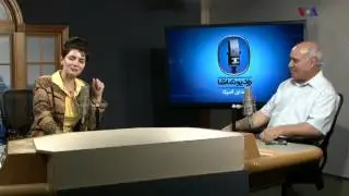 VOA Voice of America MahMonir Rahimi 24 May 2015 ماهمنیر رحیمی ویژه برنامه ی بدرود  آقاسی Aghassi