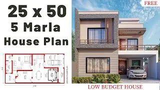 25x50 House Plan | 5 Marla House Plan | 5 Marla House Map