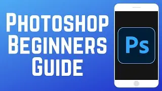 Как использовать мобильное приложение Adobe Photoshop: руководство для начинающих в 2026 году