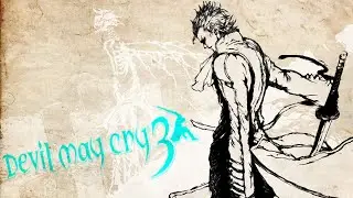 VERGIL!!!