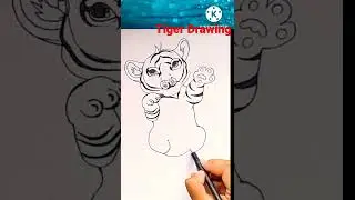 easy tiger Drawing/ how to draw tiger / easy drawing for kids/ tiger Drawing
