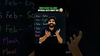 CBSE Class 10 2026 Board Exam Date Sheet OUT Now! | CBSE Latest Update #cbse #cbseboardexam #class10