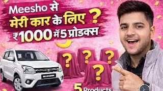 Meesho product under 1000 all products 😱🤔🤯
