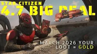 STAR CITIZEN 4.7: Создание предметов разрушит экономику (март 2026 г.)