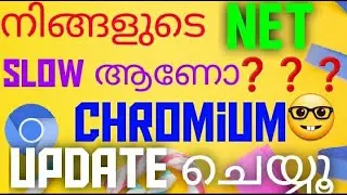 How to update/upgrade your chromium browser to do fast browsing!!!!