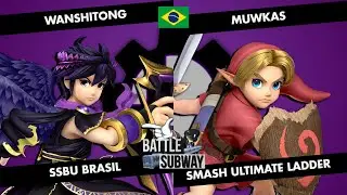 Wanshitong (Dark Pit) vs. Muwkas (Young Link) - BATTLE SUBWAY ⚙ #18 - SSBU BRASIL LADDER