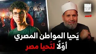 تخطينا المليون توقيع لعزل عبدالفتاح السيسي