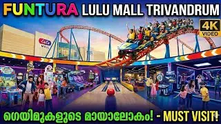 ഇത് വേറെ ലെവൽ! 😱 Funtura Lulu Mall Trivandrum - The Ultimate Gaming Zone! 🔥