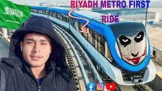 My Experience With Riyadh Metro On Day One Of Operations||MY First Vlog Video 2025||