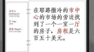 shanabet-1
