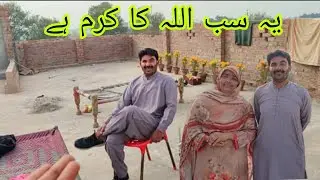 🤔🤯🌀Hamara mukammal song 2025 Kaisa gujara Hamari sari purani yaden Ahmad family blogs