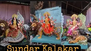 Sundar Kalakar Durga mata coloring wrok done  Dhoolpet Durga mata idols 2025 | #durgamataidols2025