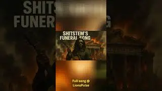 Babylon Is Burning &ndash; Shitstem&rsquo;s Funeral Song | Militant Roots Reggae by LionsPulse #shorts #reggae