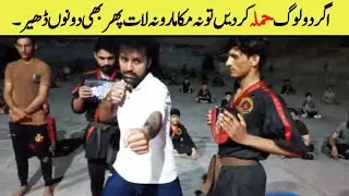 How to defend yourself if two persons attack you, No need to kick or punch | By Master Jabir Bangash