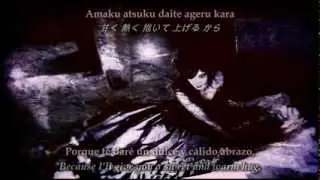 Femme Fatale - FREYA (Español/English - Romaji/Kanji)
