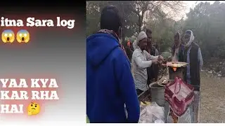 Itna Sara log kya kar rha hai 😱😱#marketing #viralvideos #ghumane 