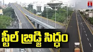 Special Report On Indira Park to VST Steel Bridge Flyover | T News