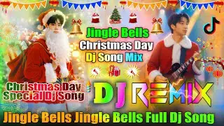 Jingle Bells Jingle Bells💞Dj Remix💞Christmas Dj Songs💞Happy Christmas Day Special💞Dj Vishal Bhai