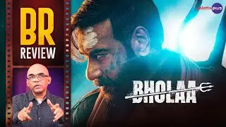 Bholaa Movie Review By Baradwaj Rangan | Ajay Devgn | Tabu | #brreview