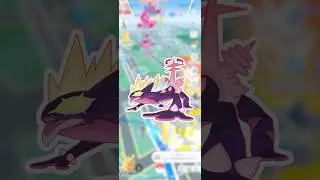 いざ、キョダイマックスストリンダー討伐へ【ポケモンGO】