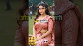 auraten kitni der tak #love English# funny# dialogue# YouTube short# sarvopreety# viral video