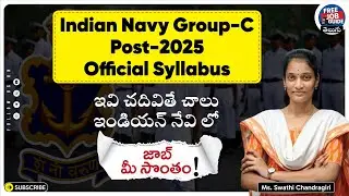 Indian Navy Group C Exam Complete Preparation Strategy | Ultimate Guide for Success