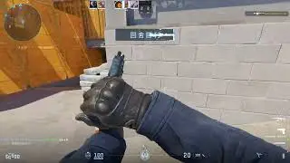 Counter strike 2 2024 11 11   [Nuke]
