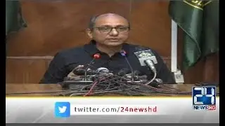 Sindh Provicial Minister Saeed Ghani Important News Conference