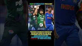 Rauf & Suryakumar Penalised #harisrauf #suryekumaryadav #icc #fine #indiavspakistan