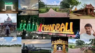 | ଆସ ବୁଲିଯିବା Chandbali | My Home Town | First Port Of Odisha | Historical Place | #odisha | Keshari