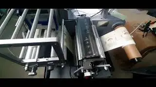 Dynacode II IP 53 12
