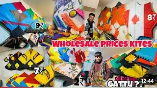 Whole Price Kite Market LUDHIANA 😱 ll Kite Starting from 1₹ ll Fancy Kites 2025 😍