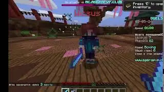 Agerapvpclub!! ник(Alex0S) СТРИМ!