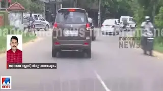 ജോര്&zwj;ജിനെ എത്തിക്കുന്നത് കമ്മീഷണര്&zwj; ഓഫിസിലേക്ക് മാറ്റിയേക്കും | P.C. George