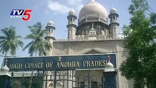 High Court Serious On Delay Of GHMC Elections : TV5 News