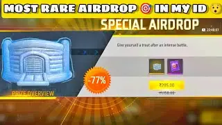 MOST RARE AIRDROP 🍷🗿 || free fire new airdrop || ff new airdrop || #FREEFIRE