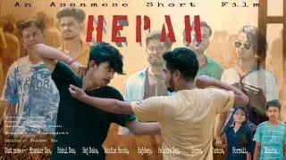 Hepah  ||  New assamese short film || B.K Das