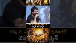 Naga Ashwin Reveals Kalki 2 Shooting #nagaashwin #prabhas