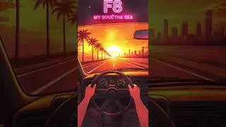 🌊 F8 - MY SOUL THE SEA (Official Audio) 🌊 #driftphonk #f8 #aggressivephonk