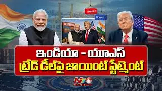 White House Releases Joint Statement on India-U.S. Interim Trade Deal | NTV Global