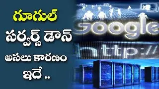 Explained: Why Google Services like YouTube, Google & Gmail Down for Users Worldwide