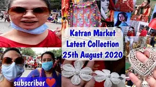 Katran market mangolpuri delhi 2020 | latest august collection|designer fabric,laces,branded kurties