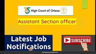 assistant section officer -court.  job notification by highcourt salary 1,12,400/-  #job #legaljobs
