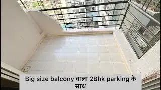 2 BHK flat with big size balcony and parking for sale #indralok #miraroad #realestate #home ||