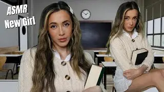 ASMR Новая девочка целует тебя на заднем ряду | тихий голос