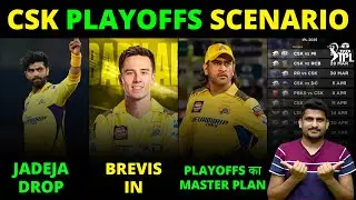 2024 के RCB के comeback को Repeat करेगी CSK PLAYOFFS में जाने के लिए | IPL | CSK Playoffs scenario