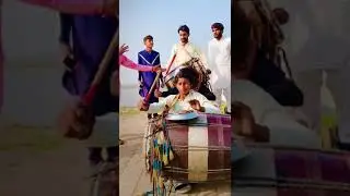 #dhol #danse #beautiful #like #mai#neu#viralvideo #03421562801