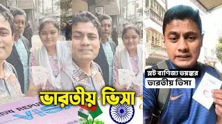 Indian visa update. Indian Visa Slot business so high