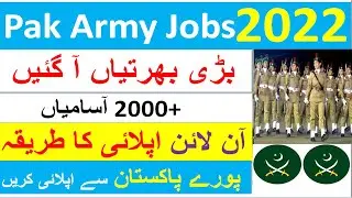 Latest Pak Army Jobs 2022 | Join Pak Army as Commissioned Officer 2022 | EduPublic